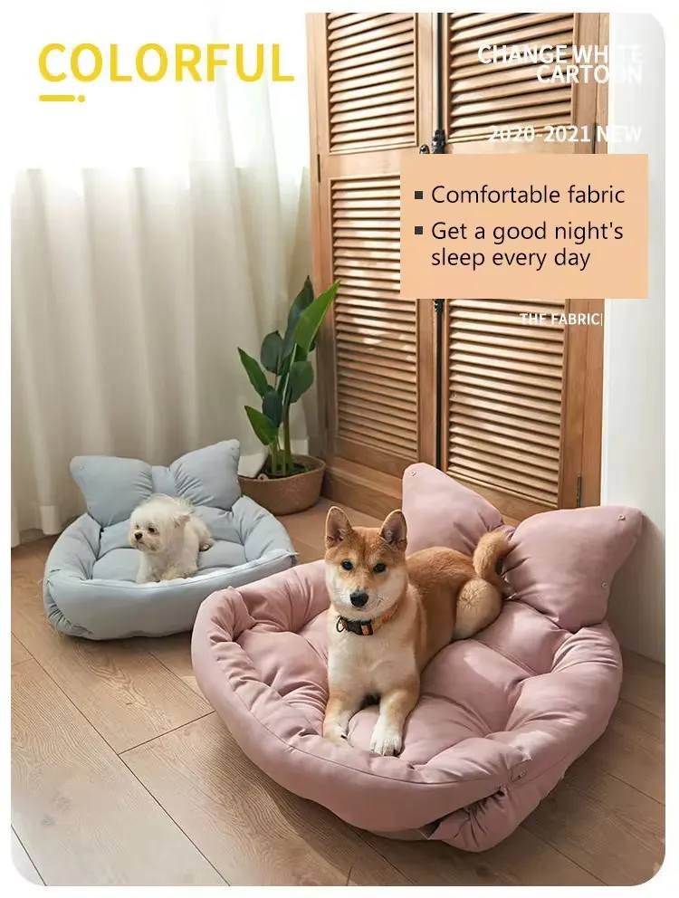 Dog bed 1 1